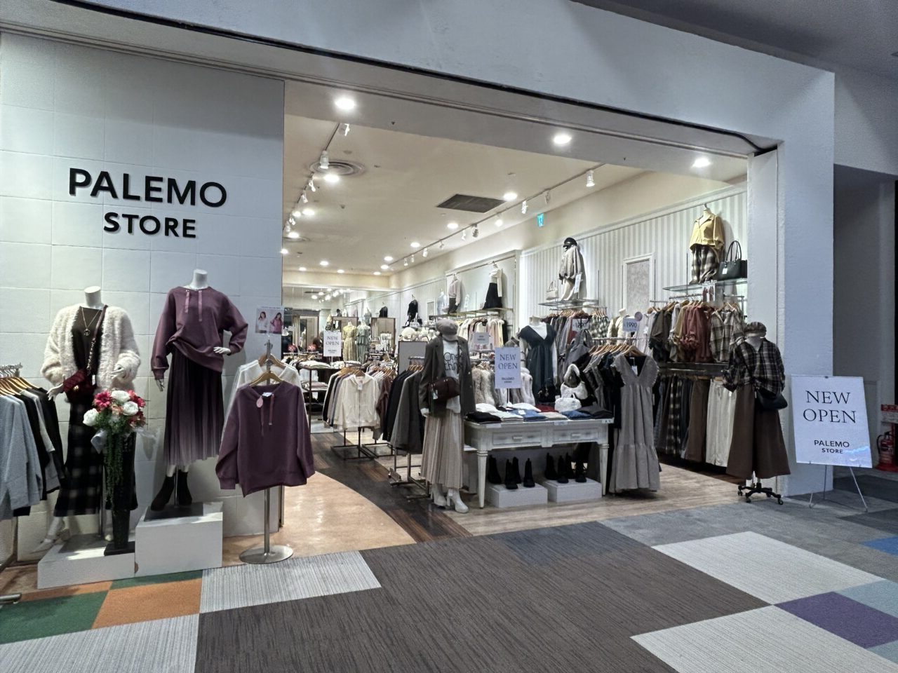 PAREMO STORE
