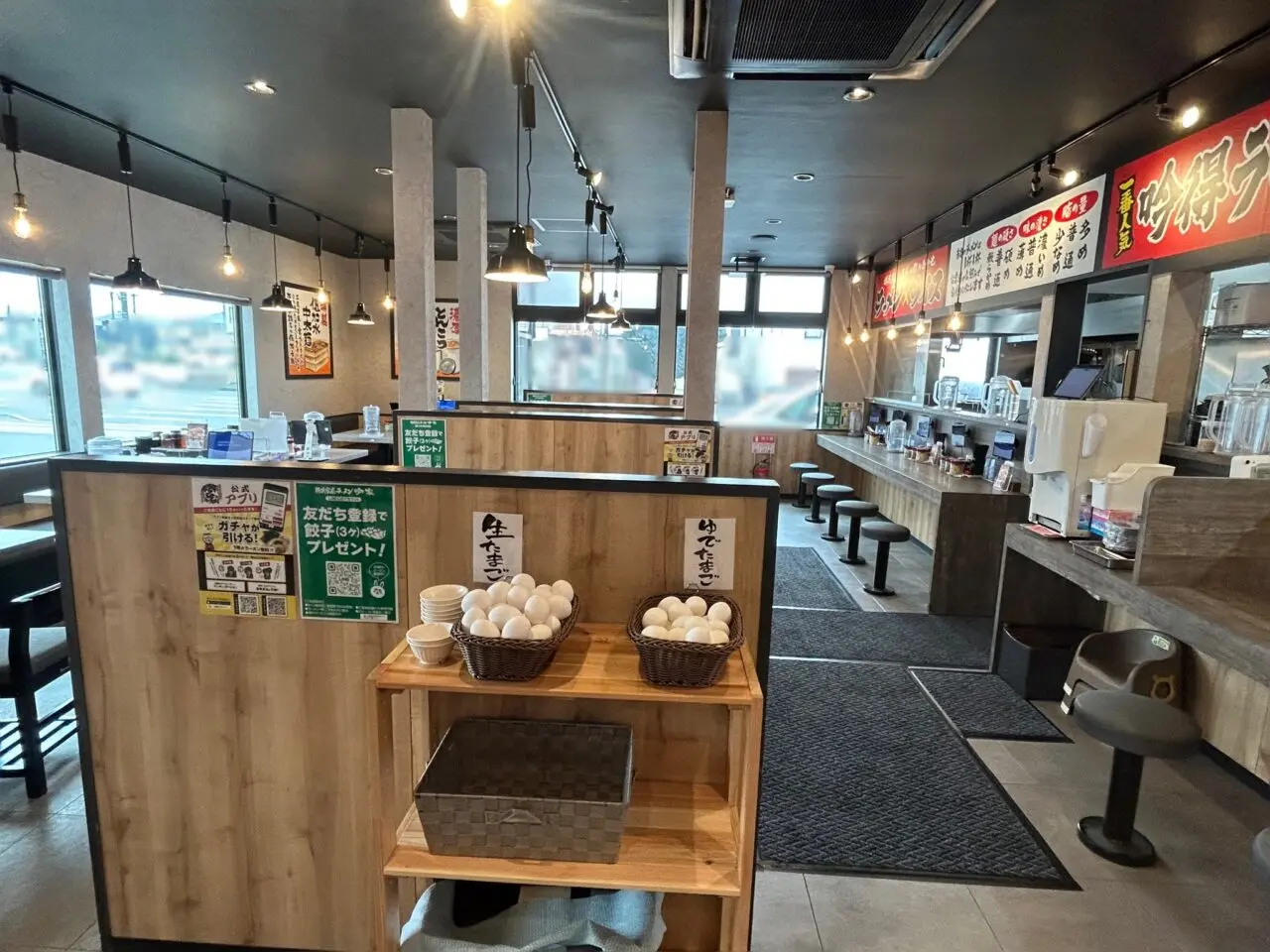 横浜家系ラーメン吟家市原国分寺店