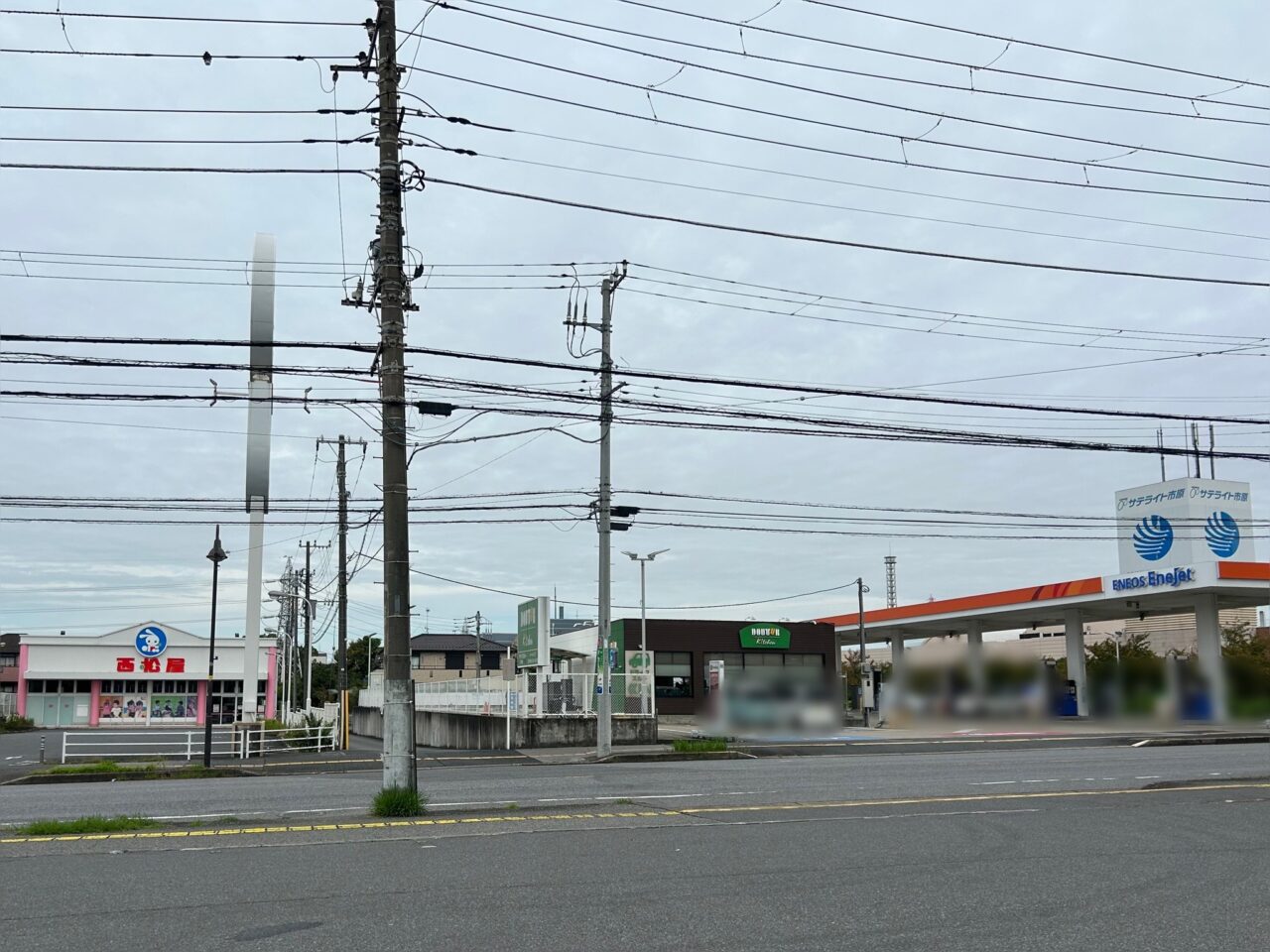 ローソン市原五所北店