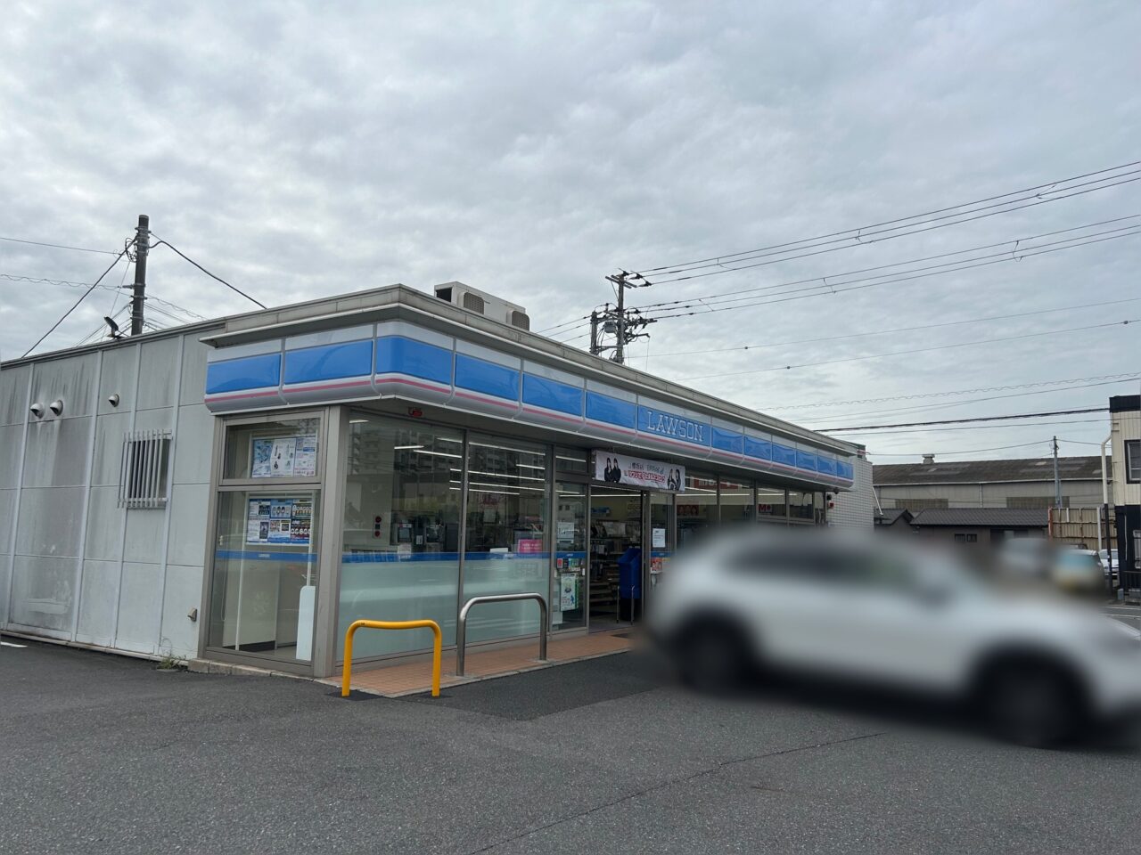 ローソン市原五所北店