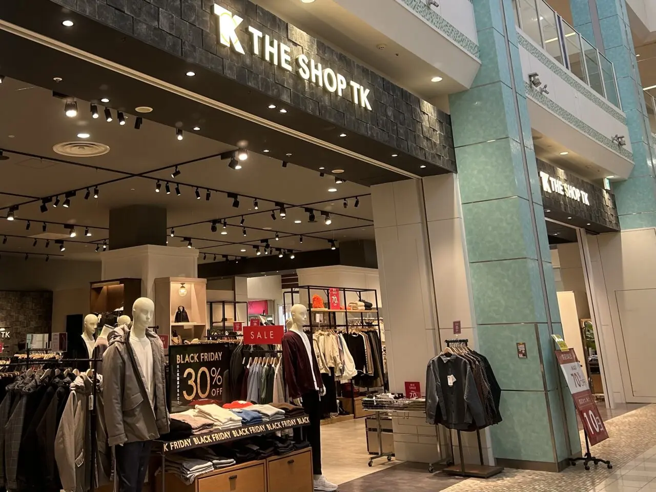 ユニモちはら台