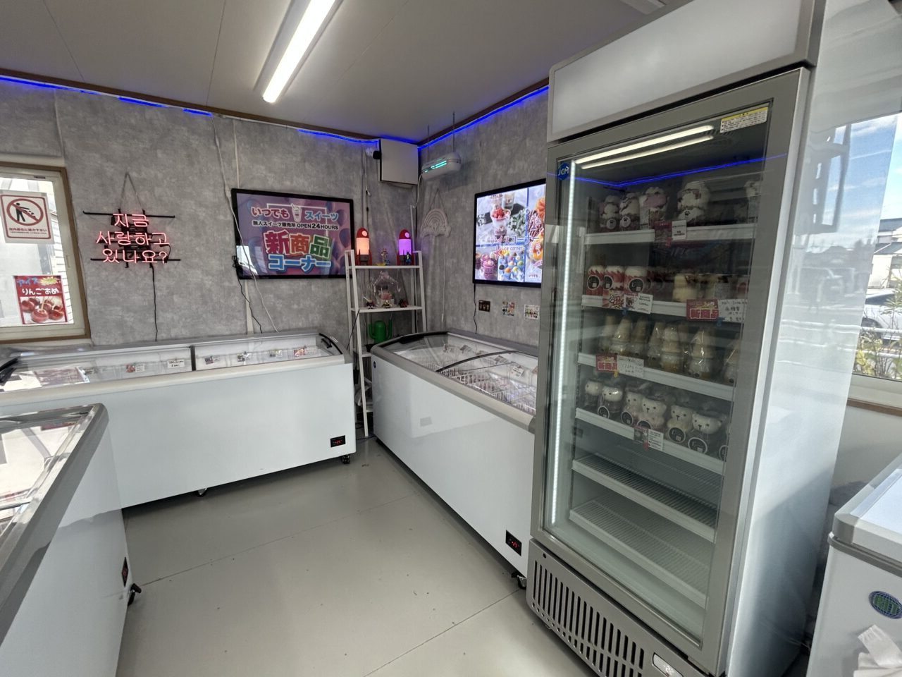 いつでもスイーツ千葉市原店