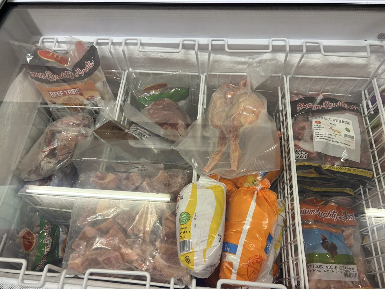 ファミリーハット