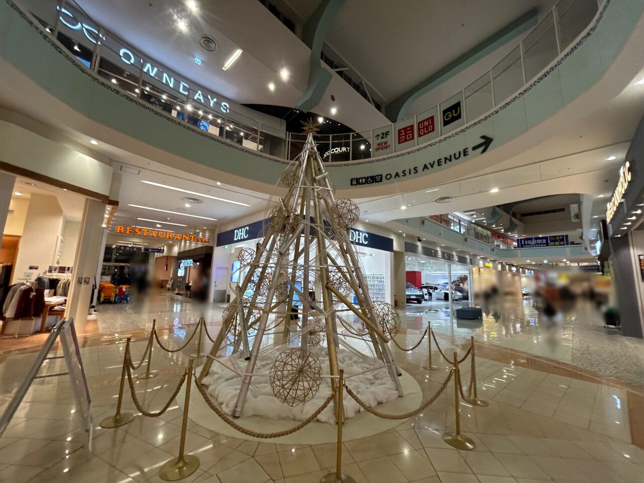 ユニモちはら台