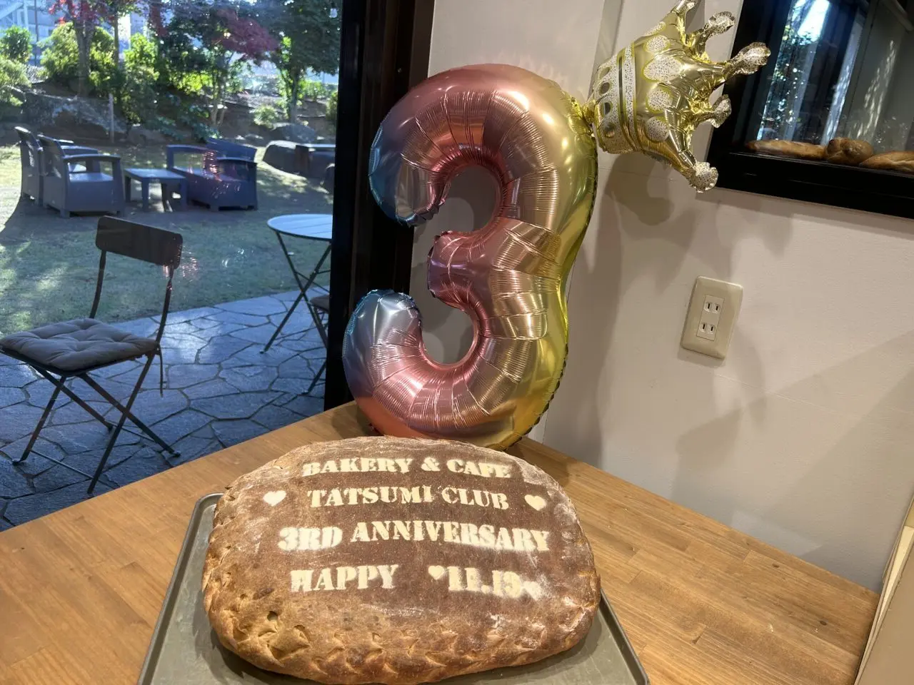 BAKERY &cafe TATSUMI CLUB