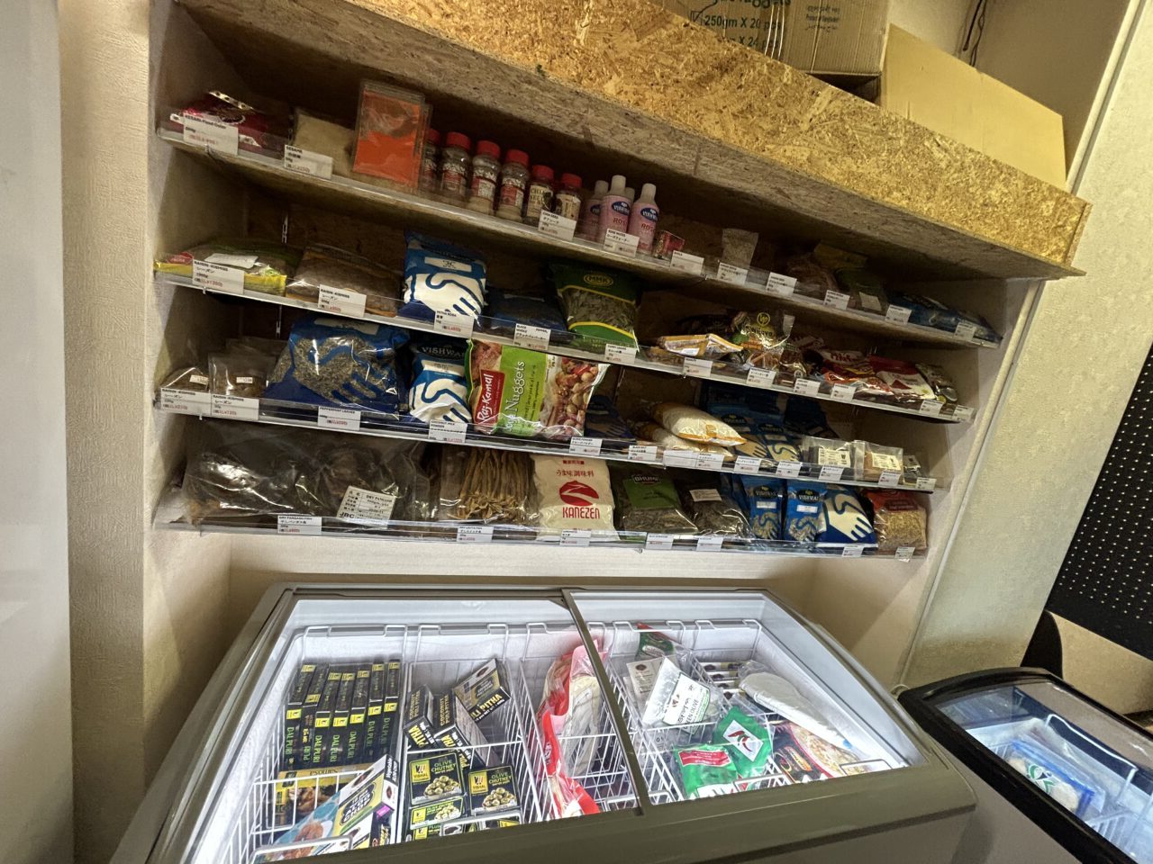 ファミリーハット