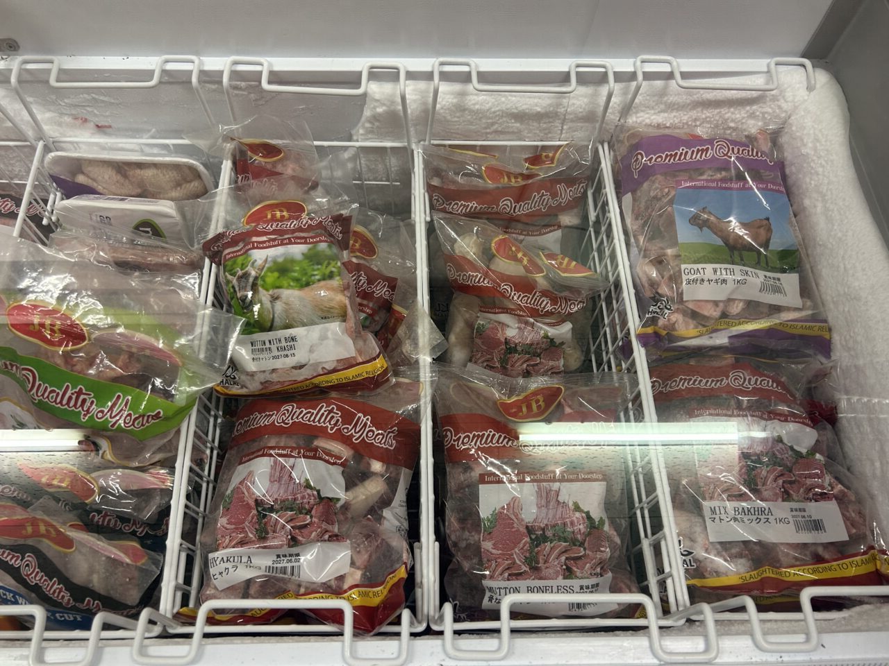 ファミリーハット