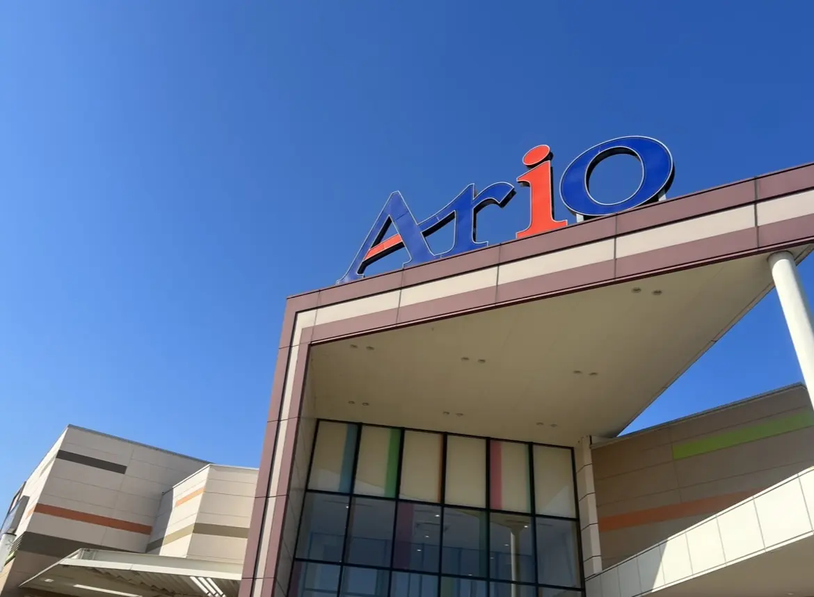 アリオ市原