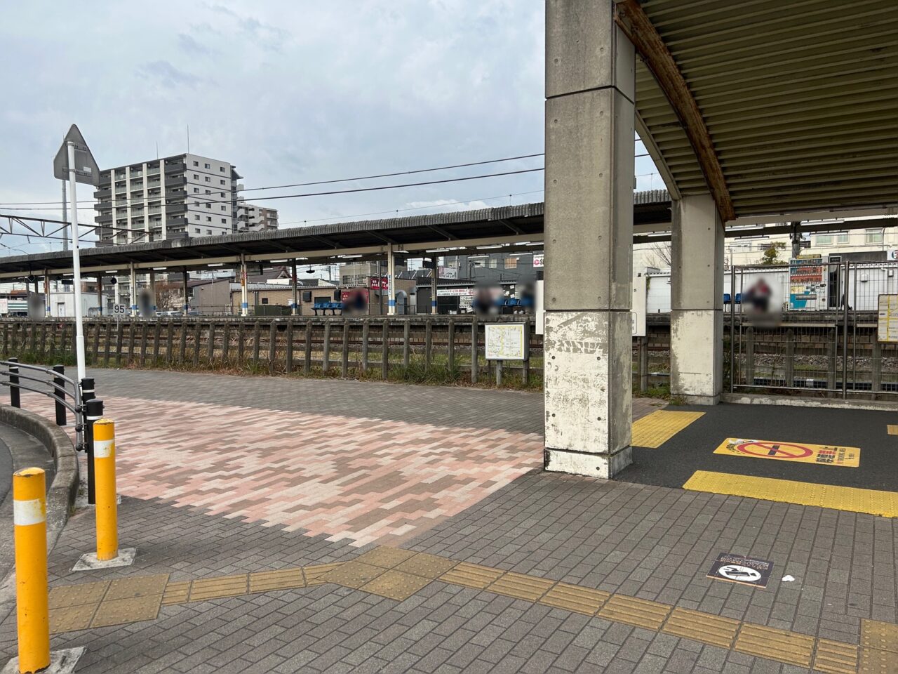 エキチカチャレンジ