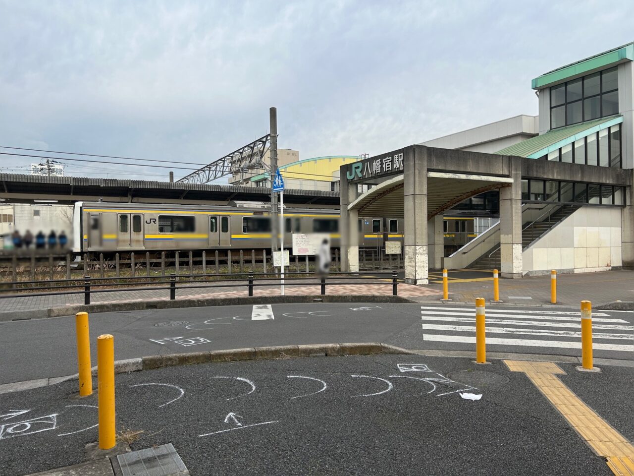 エキチカチャレンジ