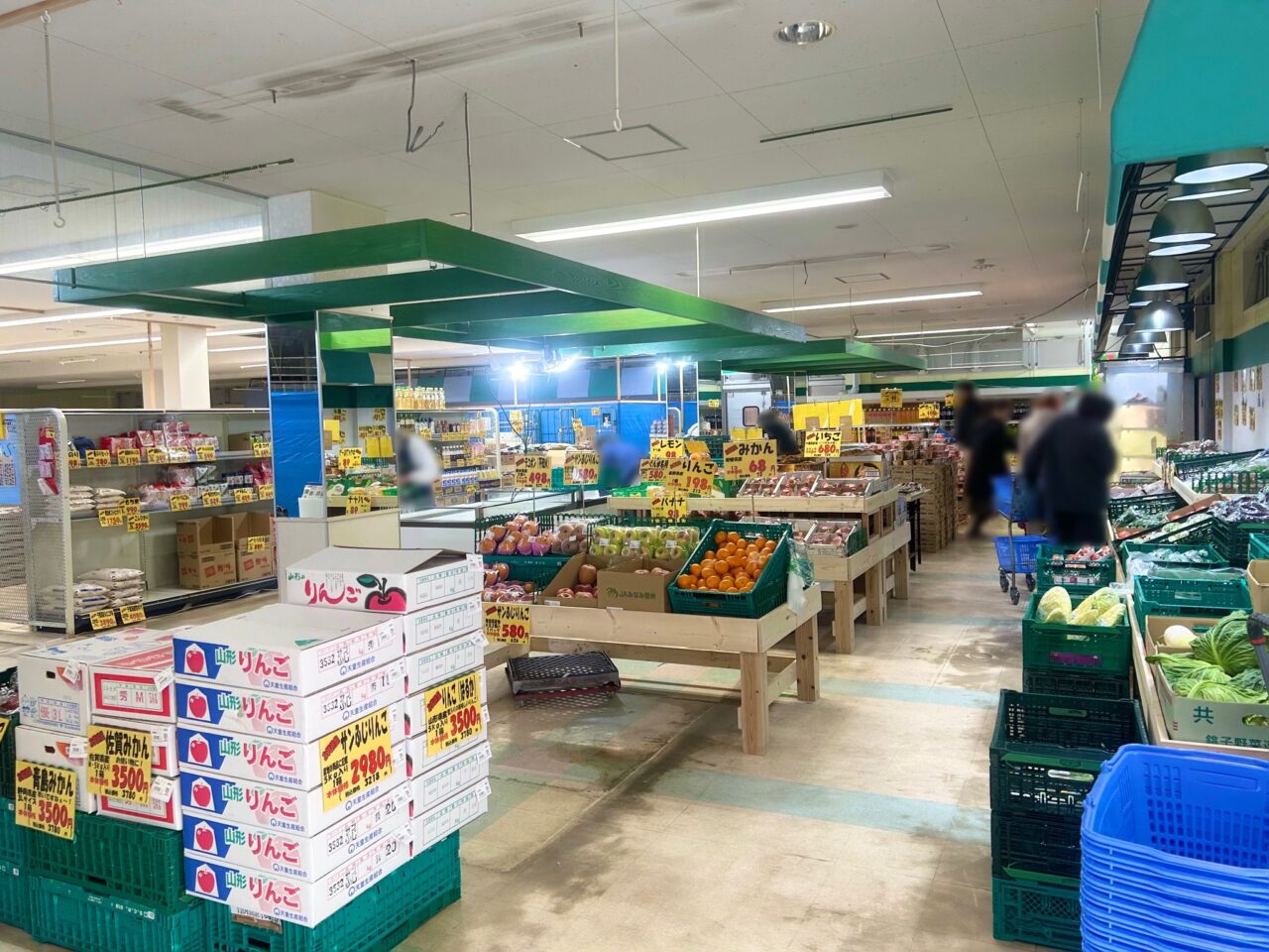 すーぱーやまだや