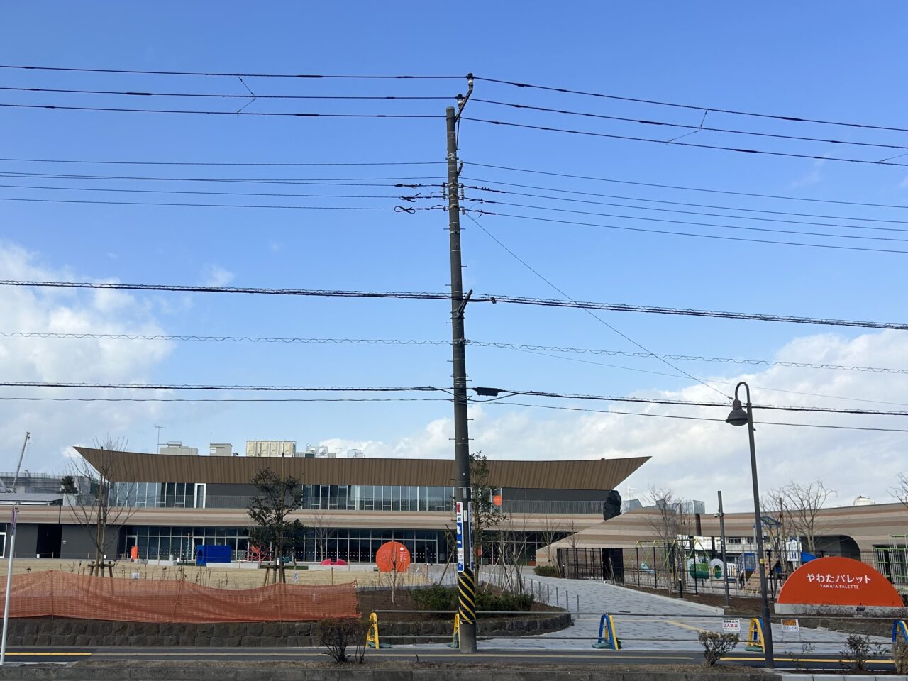 やわたパレット