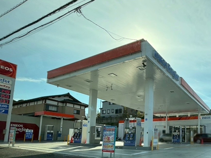 ENEOS国分寺台SS